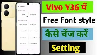 Font style kaise change kare vivo y36 me / how to change font style in vivo y36 me //