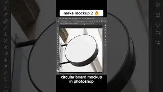 #photoshop