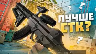 МЫ ЕГО ПОТЕРЯЕМ ??? БУДЕТ ЛИ QBZ ЖИВЫМ ПОСЛЕ ОБНОВЛЕНИЯ В ВАРФЙЕС ?