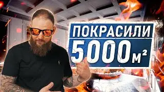 СЛОЖНЫЙ ЛЮКС РЕМОНТ ЗАКОНЧЕН! Малярные работы на высоте!!!