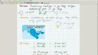 Yuzni o'lchash. Kvadratning yuzini topish. Geometriya 8-sinf. 25-dars