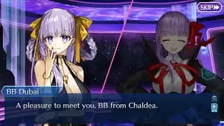【FGO】Ordeal Call 3 English Translation - Chapter 1 (1/2) - Fate/Grand Order