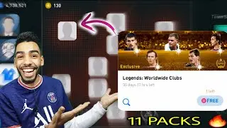 11 LEGENDS PACKS DECIDES MY TEAM 🔥 EFOOTBALL PES 2021 MOBILE