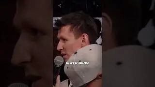 КРИПТОМИЛЛИОНЕР — TON ДАСТ ИКСЫ
