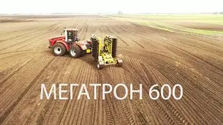 АПК Мегатрон 600