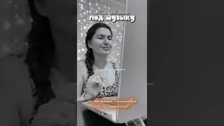 ГОЛОСОВЫЕ клиентов - 🤣убивают АТМОСФЕРУ🤣
