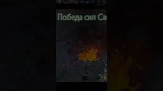 [ АБУЗ ] НОВАЯ РЕКАЛИБРОВКА ДАЁТ +1000 | дота 2 патч 7.33 #shorts #dota2 #dota2shorts