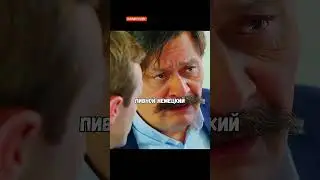 Шеф увольняется и уходит в...😱 Сериал: Кухня. 