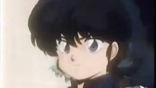 te amo