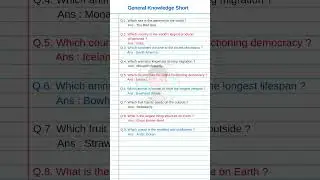 Interesting GK Questions and Answers in English