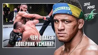 10 фактов Гилберт Бернс | Претендент на Титул UFC