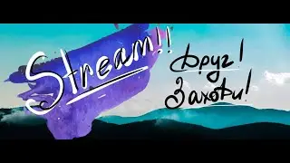 ПИ*ДЕЦ НАХОЙ БЛАТ FORTNITE