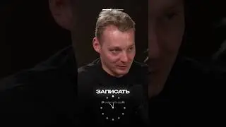 Секрет успеха подкаста Хедлайнеры