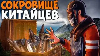 МЫ ОБМАНУЛИ и ПРОУЧИЛИ клан ЧИТАКОВ и НАШЛИ их СОКРОВИЩЕ! ​⁠