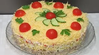 Шикарный Салат 