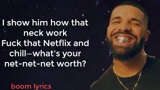 drake - In My Feelings (Lyrics) "Kiki Do you love me"