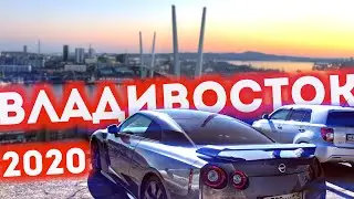 Большой фильм про людей, еду и автомобили Дальнего Востока