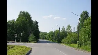 Летняя прогулка по улицам Нагорная и Коммунальная города Сосногорск