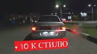 ДИОДНЫЕ КЛЮШКИ С LEXUS ПОВОРОТНИКОМ НА ВАЗ 2110