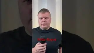 🤪 Как Ролс-Ройс Обманывает Покупателей 🤯 