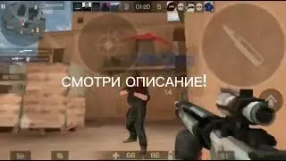 СМОТРИ ЭТО ВИДЕО