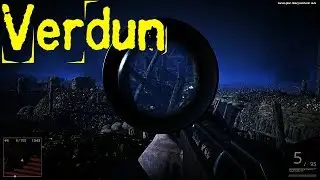 Verdun ● С онлайном беда...