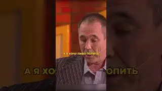 Водка в ломбарде🤣