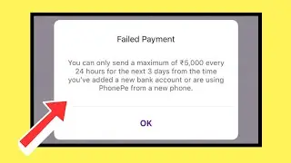 PhonePe You Can Only Send A Maximum Of ₹5,000 Every 24 Hours For The Next 3 Days Problem | In Hindi