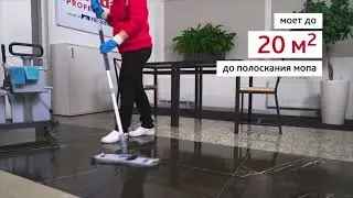 Набор №1 Все включено с УльтраСпид Про