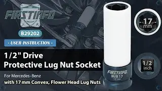 FIRSTINFO B29202 1/2" Drive Protective Lug Nut Socket For Mercedes Benz,17mm Convex, Flower Head