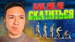 4 решения от ЛЕНИ которые никто не хочет принимать