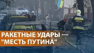 Смертоносные атаки на Львов и Полтаву. Как живут сыновья Путина и Кабаевой: расследование. НОВОСТИ