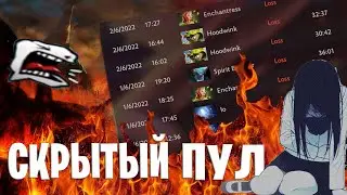 КАНИКУЛЫ НАЧИНАЮТСЯ, ТОКСИКИ ПРОСЫПАЮТСЯ / ХОЧУ ВКЛЮЧИТЬ ОЛЛ МУТ