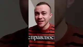 Важный разговор? Как ЗАПРОГРАММИРОВАТЬ мозг на УСПЕХ