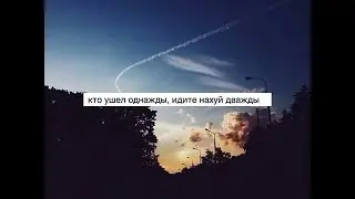 Natan feat. Kristina Si - Ты готов услышать нет? (премьера клипа, 2015)