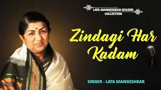 Zindagi Har Kadam (II) - Meri Jung (1985)-Lata Mangeshkar & Shabbir Kumar-Laxmikant Pyarelal-320Kbps