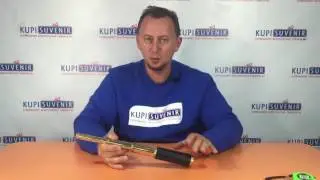 Подзорная труба
