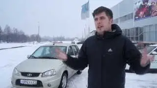 Электромобиль  Калина ELLADA  ОБЗОР АВТОМАН Электромобиль  Калина ELLADA