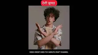 ये गलती कभी मत करना! #shortvideo #shorts #short