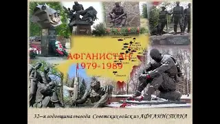 Белый танец (Афганский вальс) Песня посвящается афганским вдовам 80х.