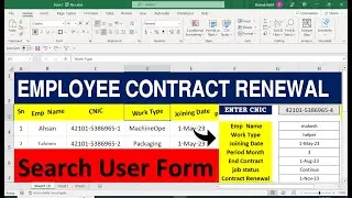 Employee contract renewal schedule excel || hr excel templates