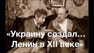 837 лет назад Украина 100% БЫЛА, а России — НЕ БЫЛО! Лекция историка Александра Палия