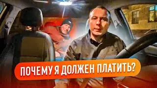 ВОДИТЕЛЬ ЯНДЕКС ТАКСИ ВЫСАДИЛ ДРУГОГО ВОДИТЕЛЯ ТАКСИ