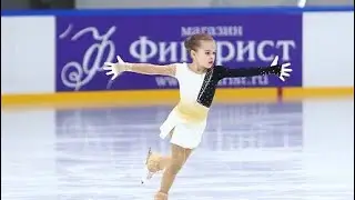 Лебедева Мирослава! Короткая программа - 1 место 🔥