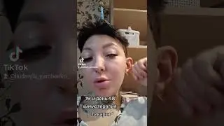 14 сентября 2024 г.