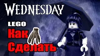 Wednesday Addams How to Make a LEGO Minifigure. Wednesday's Dance / Cartoon Animation