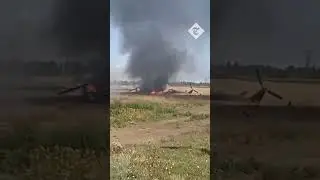 $15m Russian helicopter destroyed by Ukrainian drone