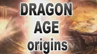 Dragon Age Origins — ФИНАЛЬНАЯ СЦЕНА, КОНЦОВКА ИГРЫ