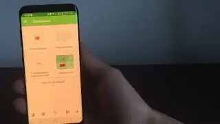 Мобильное приложение