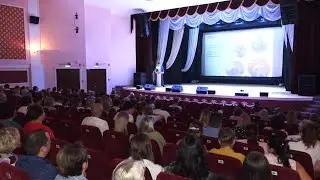 2024 08 31 Педагогическая конференция